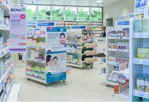 Gond van EESZT-vel, a patikákban nem tudnak kiváltani eRecepteket