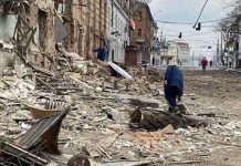 Az orosz-ukrán háború 16. napjának eddigi történései