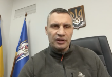 Videóüzenetet tett közzé Kijev polgármestere: Nyerni fogunk, bár nehéz lesz