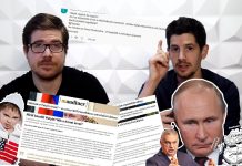 Putyin valóban agresszor?